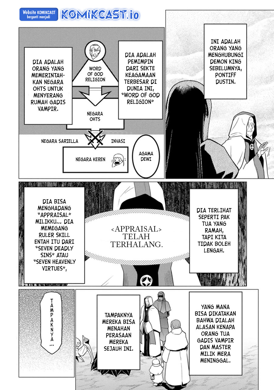 Kumo desu ga, Nani Ka? Chapter 62.2 Gambar 3